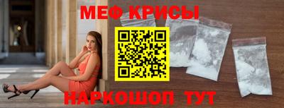 PSILOCYBIN Малгобек