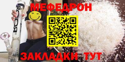 PSILOCYBIN Малгобек