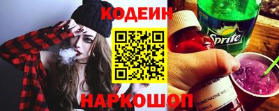 ALPHA-PVP Малоярославец
