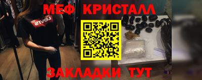ALPHA-PVP Малоярославец