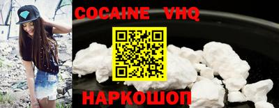 PSILOCYBIN Малгобек