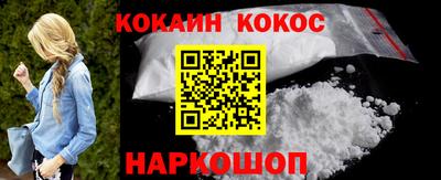 PSILOCYBIN Малгобек