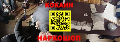 ALPHA-PVP Малоярославец