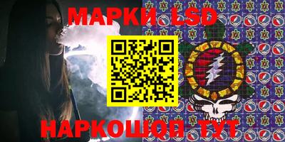 ALPHA-PVP Малоярославец