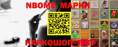 ALPHA-PVP Малоярославец