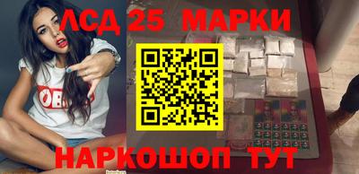 эйфоретик Мариинск
