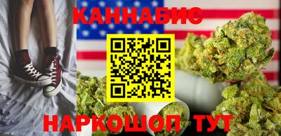 PSILOCYBIN Малгобек