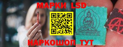 ALPHA-PVP Малоярославец