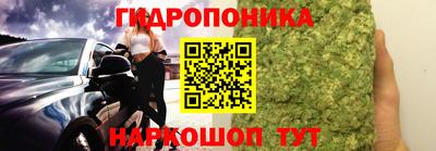 эйфоретик Мариинск