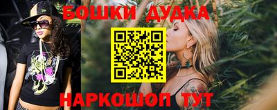 ALPHA-PVP Малоярославец