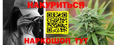 ALPHA-PVP Малоярославец