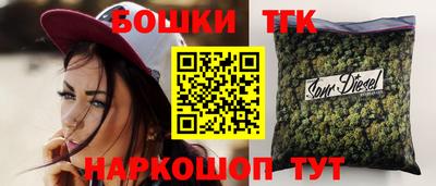 ALPHA-PVP Малоярославец