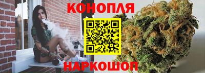 эйфоретик Мариинск