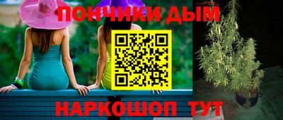 эйфоретик Мариинск