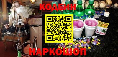 ALPHA-PVP Малоярославец