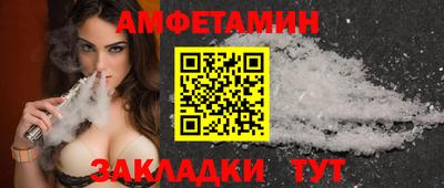 PSILOCYBIN Малгобек