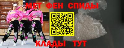 ALPHA-PVP Малоярославец