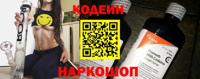 PSILOCYBIN Малгобек