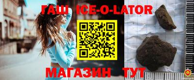 эйфоретик Мариинск