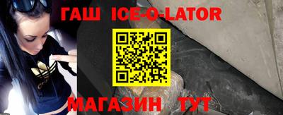 ALPHA-PVP Малоярославец